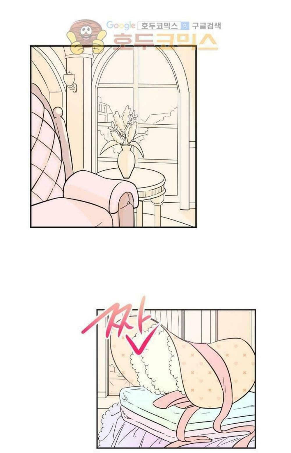 lady baby chapter 20 15