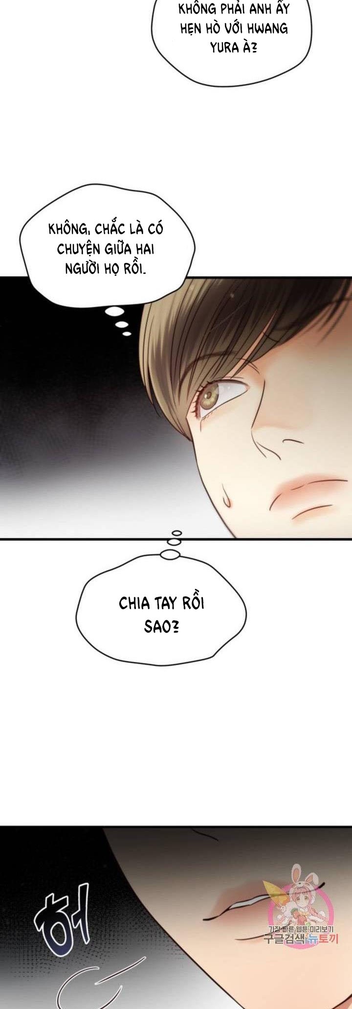 [16+] ánh sao ban mai chapter 46 17