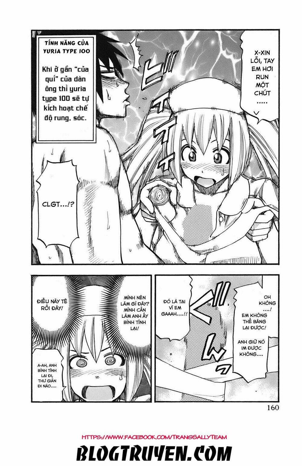 yuria 100 shiki chapter 89 16