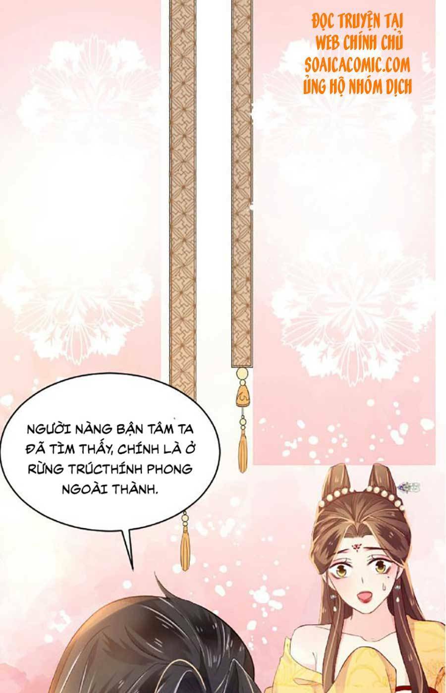 tướng quân, bổn phi không nhận sủng chapter 1 24