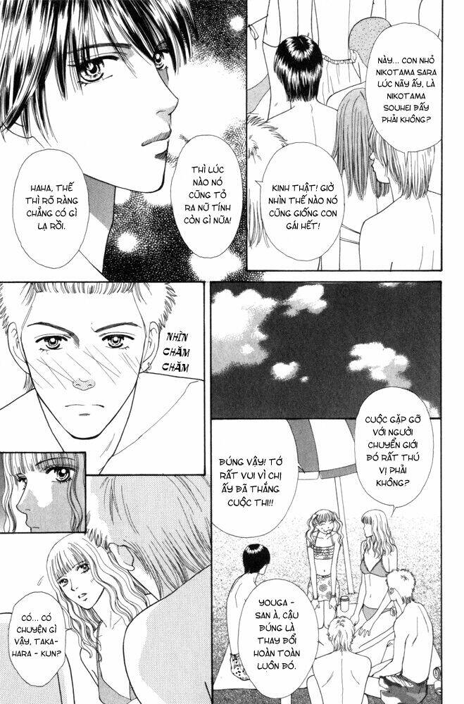 ai no shintairiku chapter 4 23