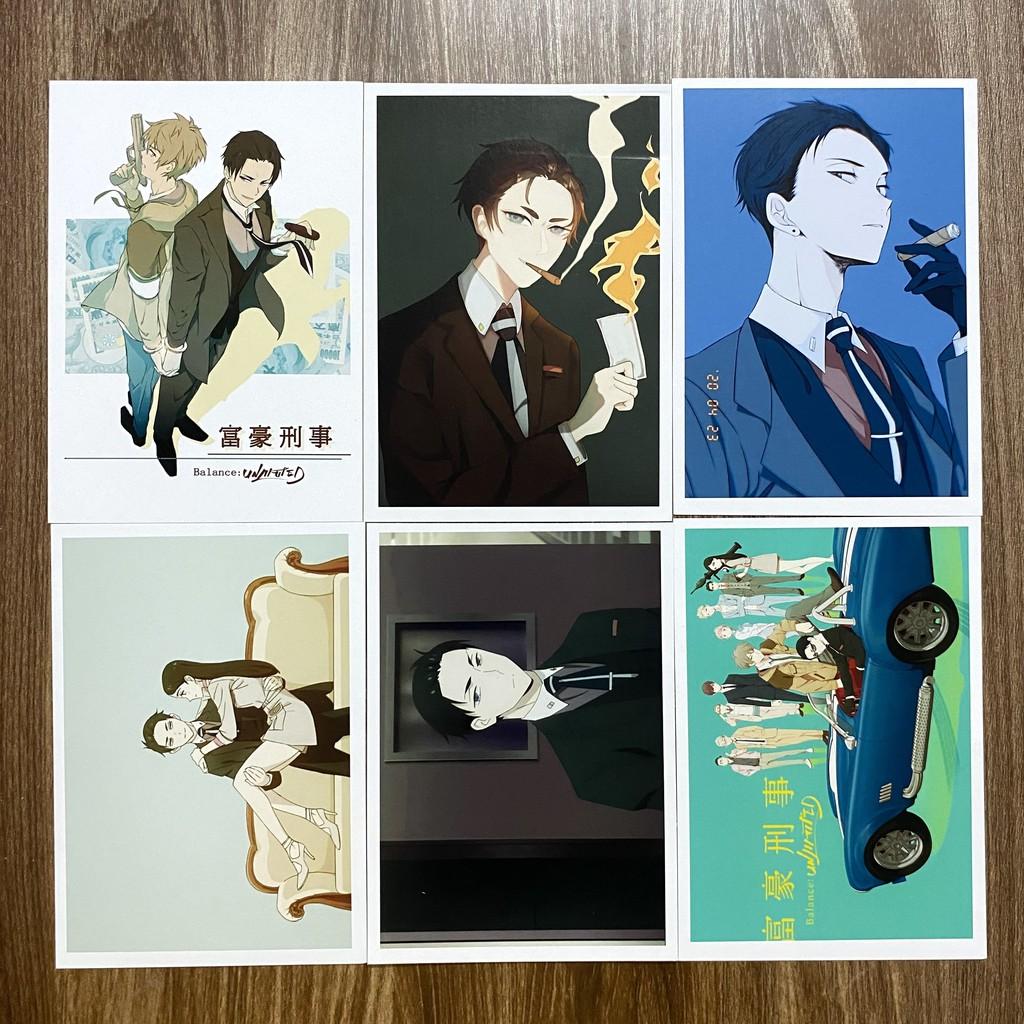 Bộ 20 tấm postcard Fugou Keiji: Balance:Unlimited Thám tử đại gia