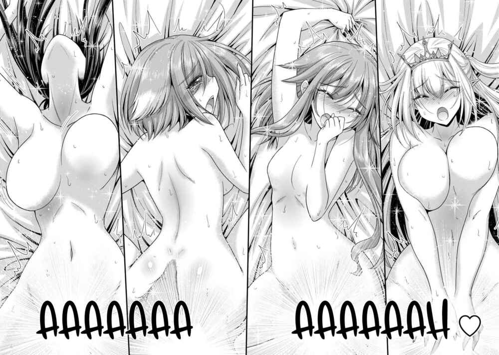 kujibiki tokushou: musou hāremu ken chapter 27 11