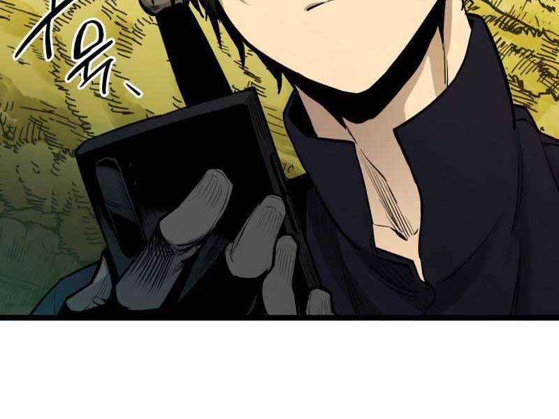 Ta Nhận Được Vật Phẩm Thần Thoại chapter 1.5 16