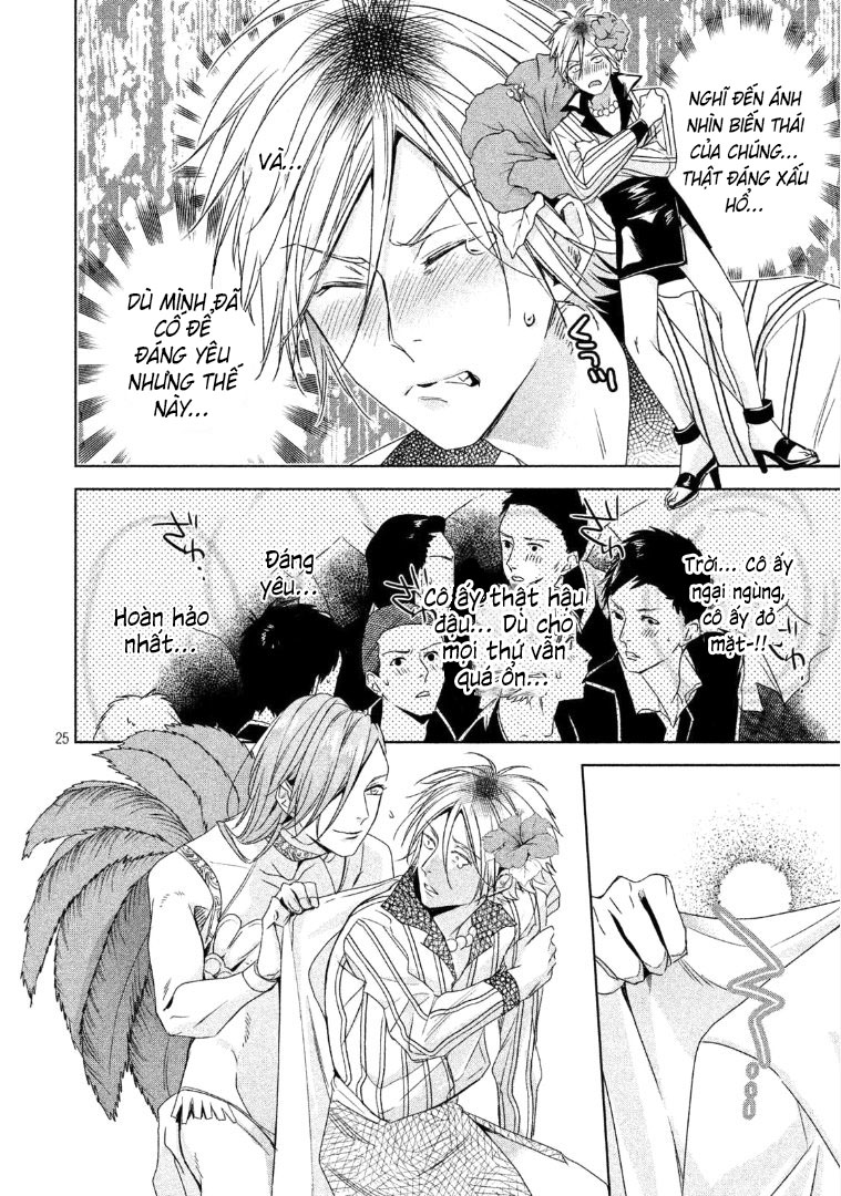 doushitemo yaritakute gakuen chapter 4.2 3