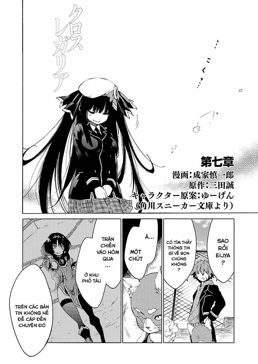 cross x regalia chapter 7 4