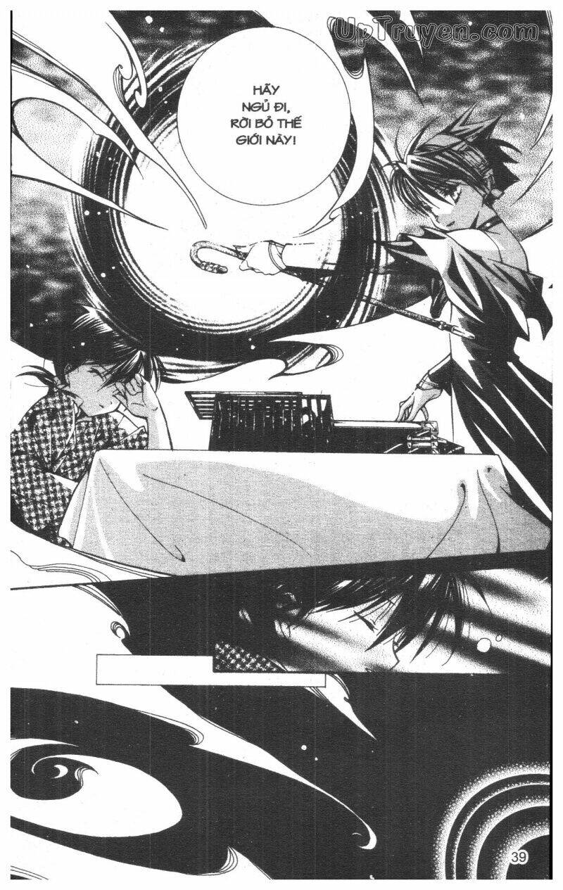 nightmare inspector chapter 5 38