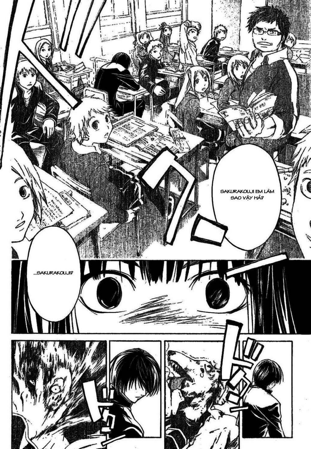 code breaker chapter 2 10