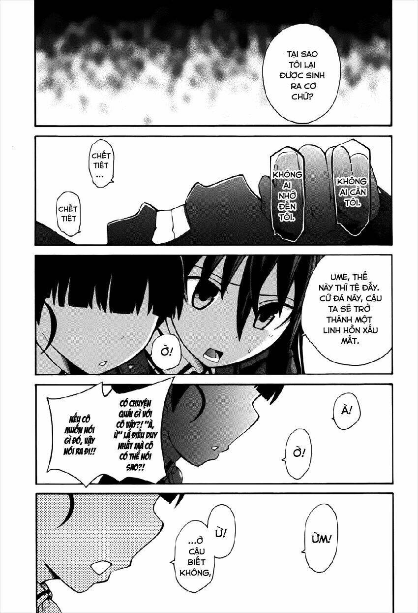 shinigami-sama ni saigo no onegai wo chapter 12 40