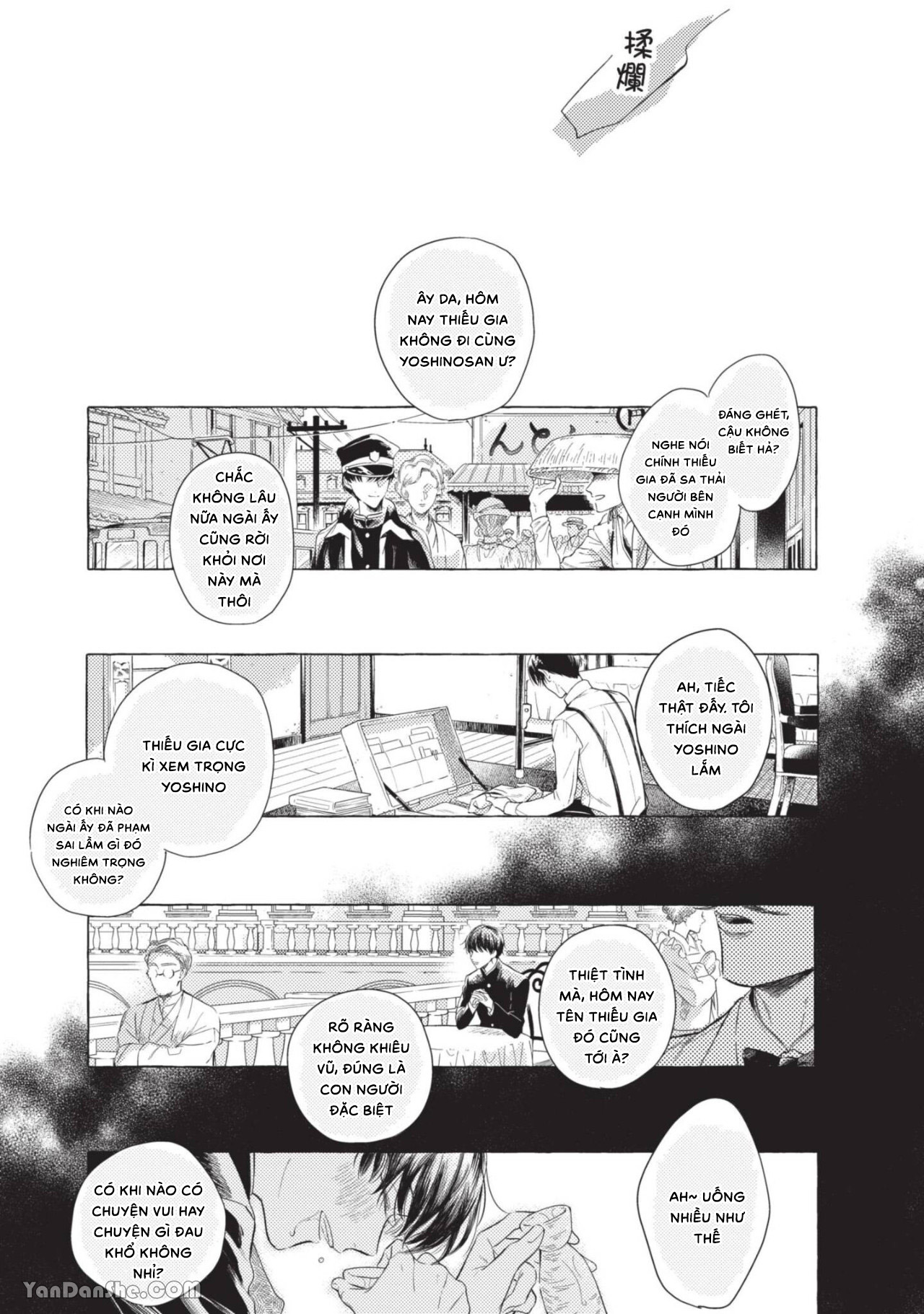 Tên Ngốc Nhảy Múa Và Kẻ Ngoại Đạo Mục Rữa chapter 5.1 - Trang 17