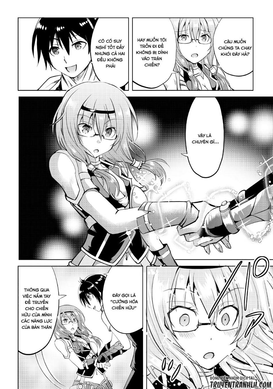 maken no daydreamer chapter 10 17