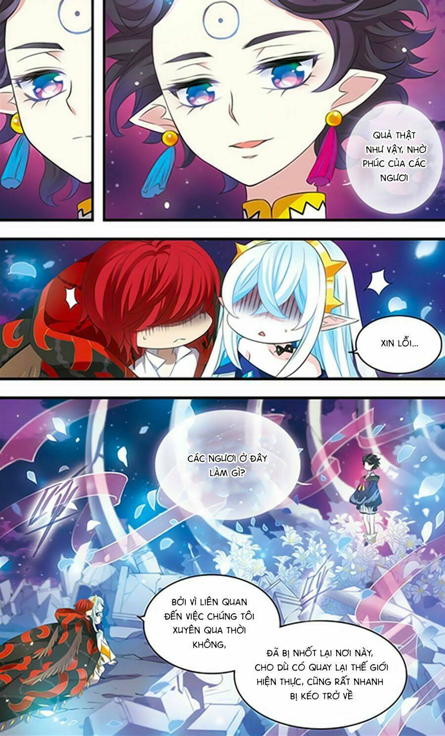 cố lên nào, đại ma vương! chapter 163 7