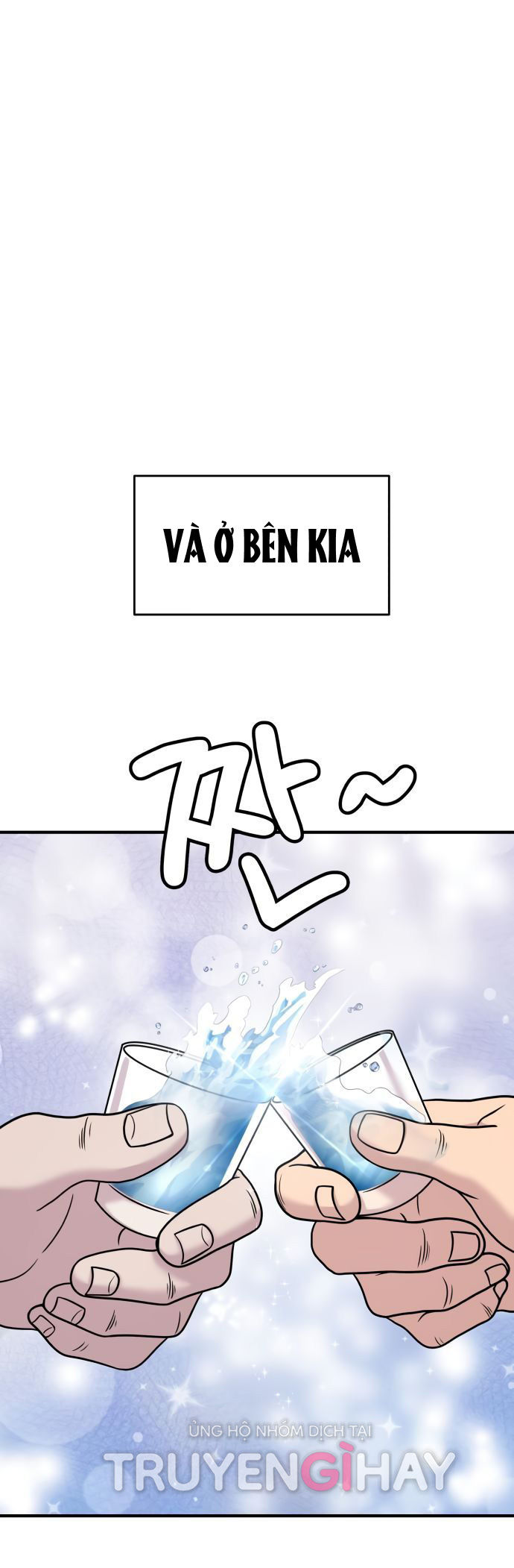 phản diện thuần túy chapter 18.1 6