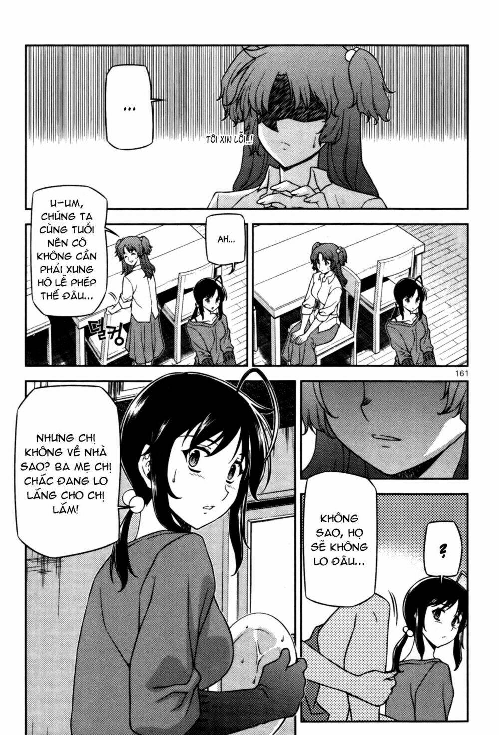 aflame inferno chapter 50 5