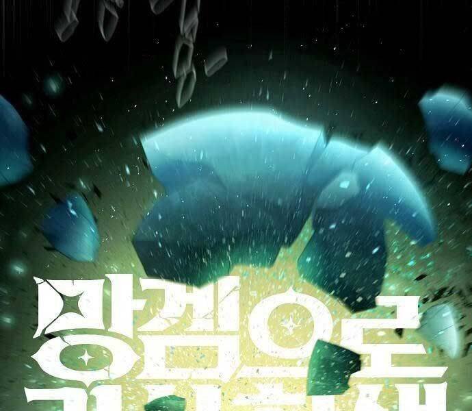 xuyên không vào con game rác rưởi của tôi chapter 11 11