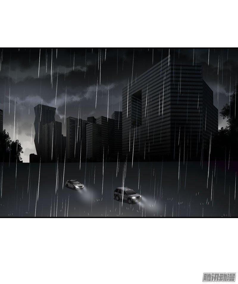 thủ hội chi vũ chapter 15 52