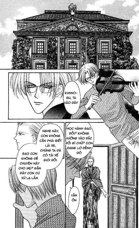 kaikan phrase chapter 75.5 1