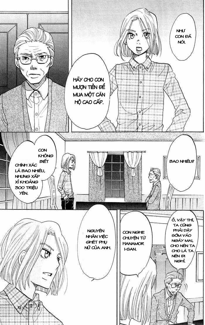 kuragehime (công chúa sứa) chapter 13 32