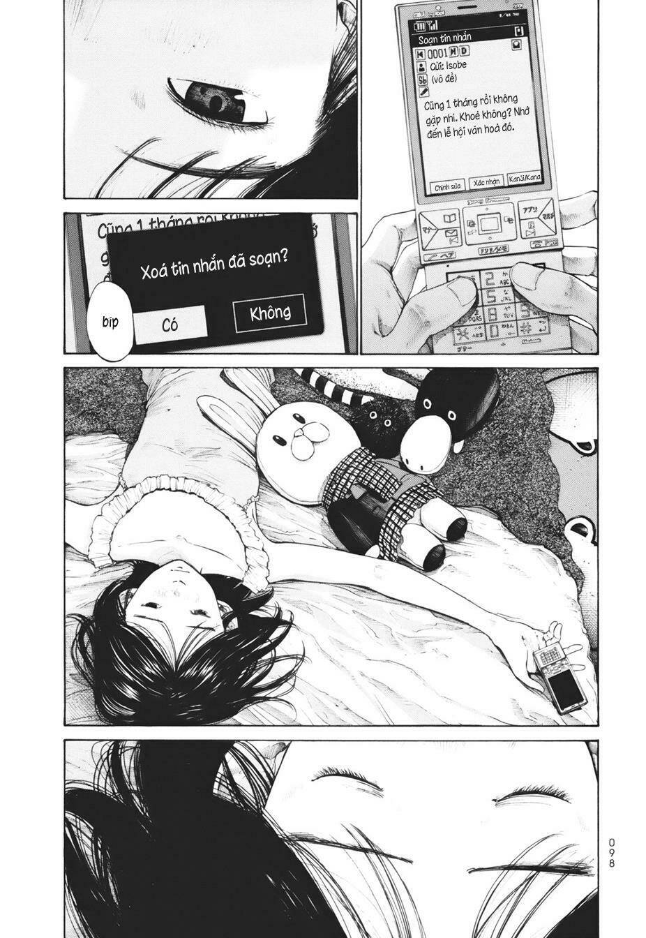 umibe no onnanoko chapter 15 13