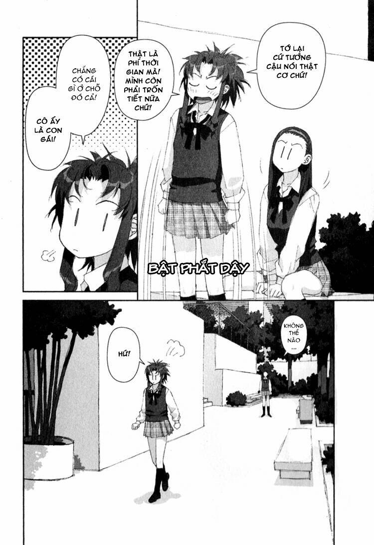 boku no futatsu no tsubasa chapter 9 11