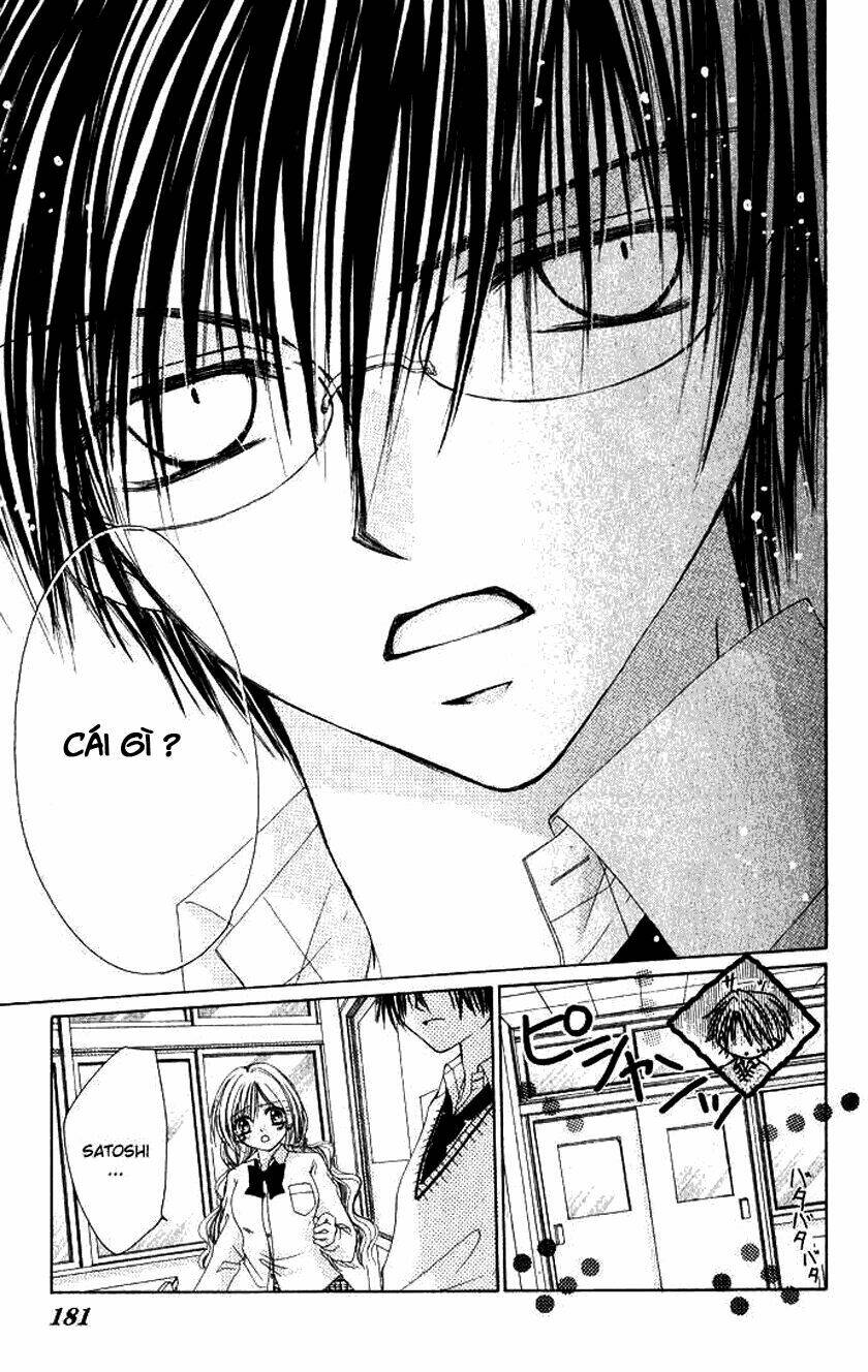 atashi no okiniiri chapter 0 39