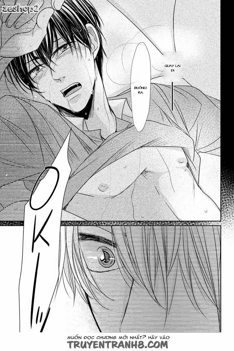 amai sokubaku chapter 5 10