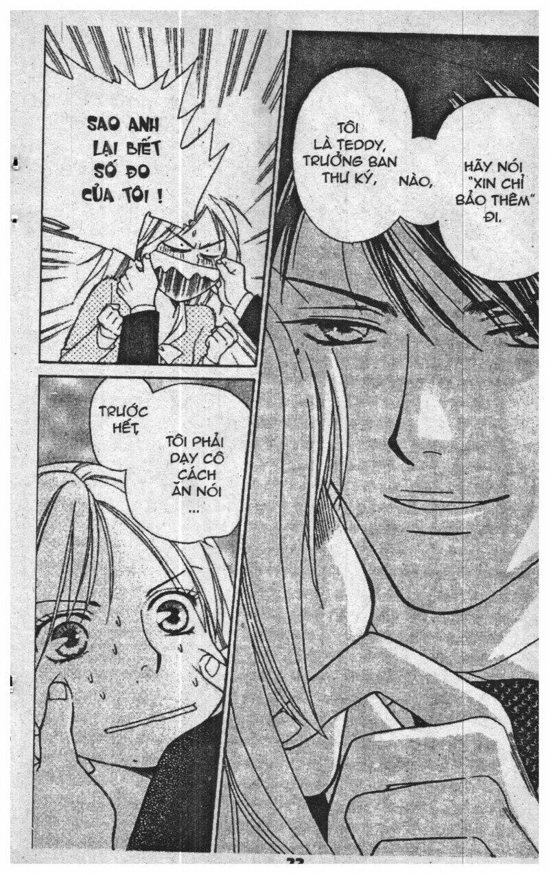 chiyou yo hana yo chapter 1 23