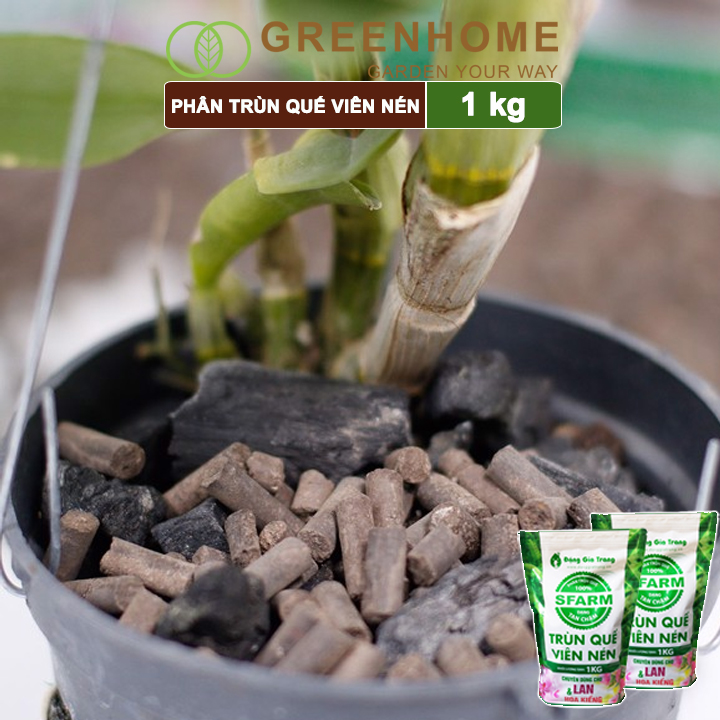 Phân Trùn quế viên nén Sfarm, bao 1kg, nguyên chất,  chuyên bón hoa Lan, cây cảnh, bonsai |Greenhome