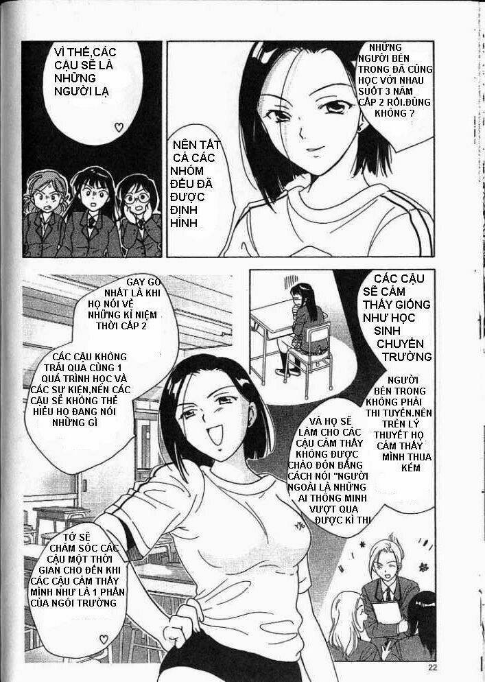 joshikousei chapter 0 23