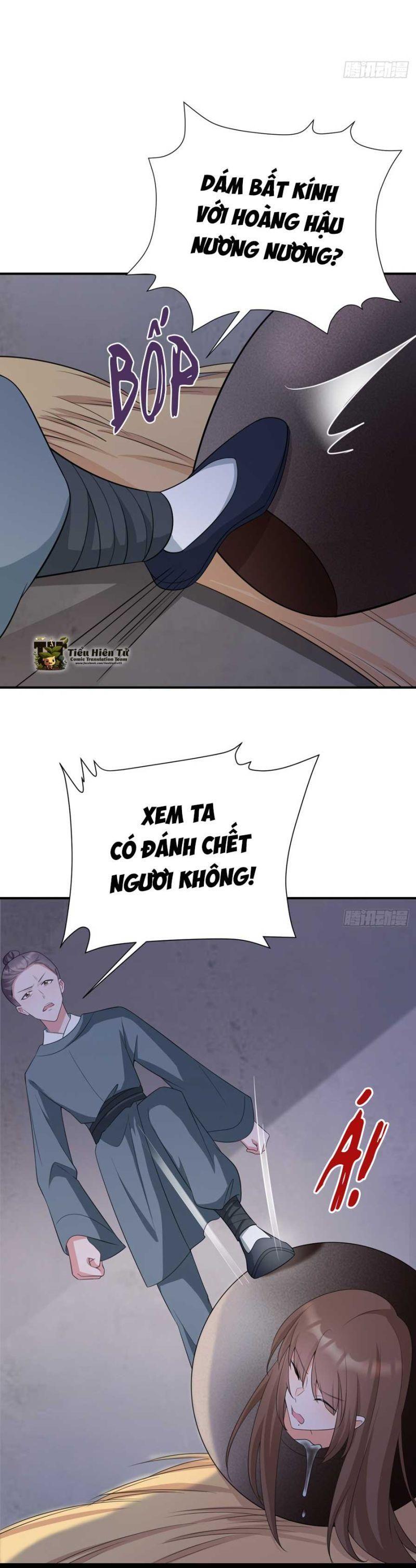 siêu cấp trà xanh hệ thống chapter 17 24