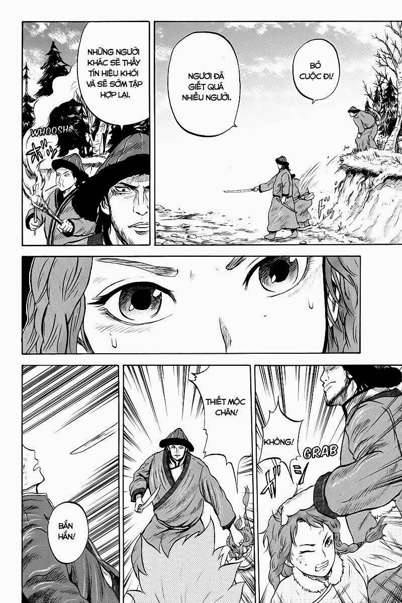 horizon chapter 14 8