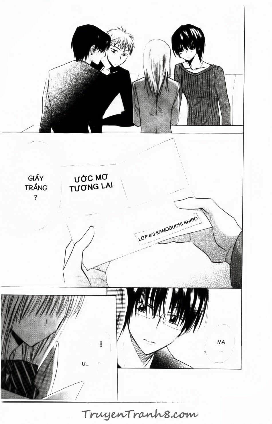 with!! chapter 20 38