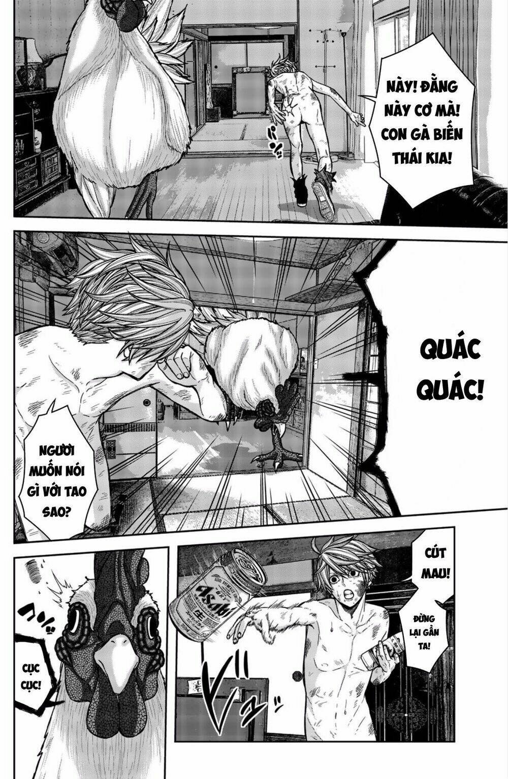 tiếng gáy sát thủ chapter 3 7