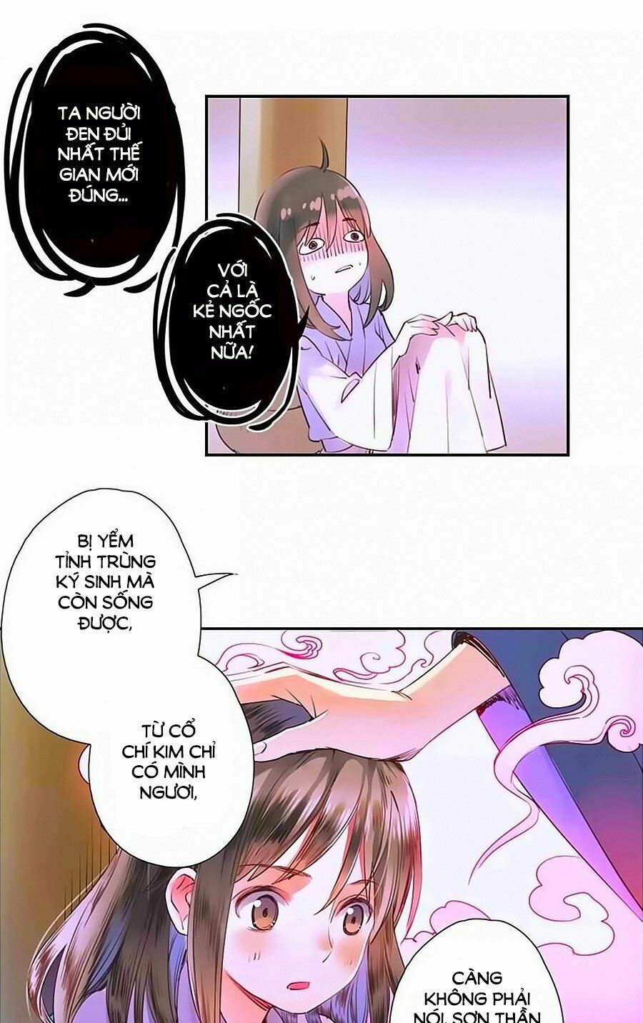 sơn thần và tiểu táo 2 chapter 11 21