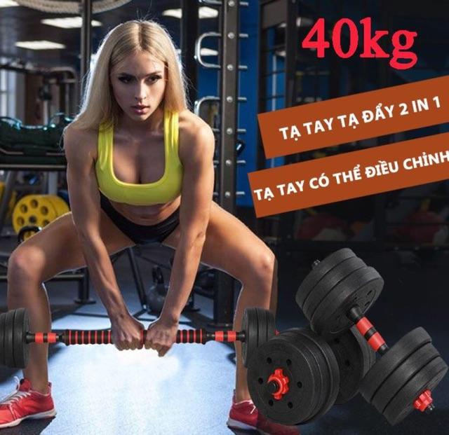 TẠ TAY ĐẨY KẾT HỢP,40kg,16 BÁNH TẠ