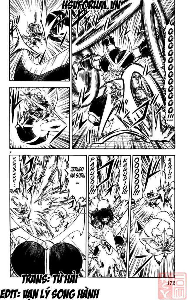 konjiki no gash!! chapter 243 3