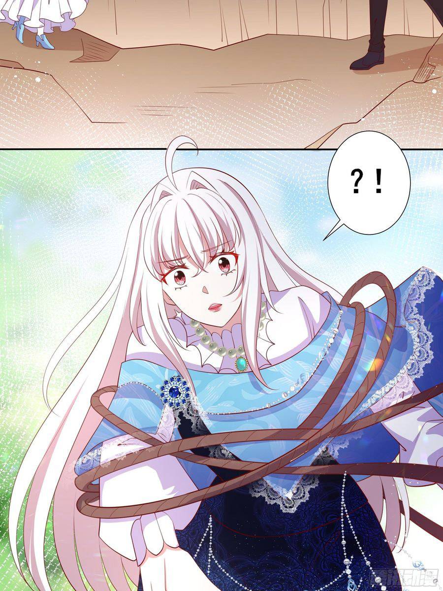 công chúa phản diện trong truyền thuyết chapter 59 26