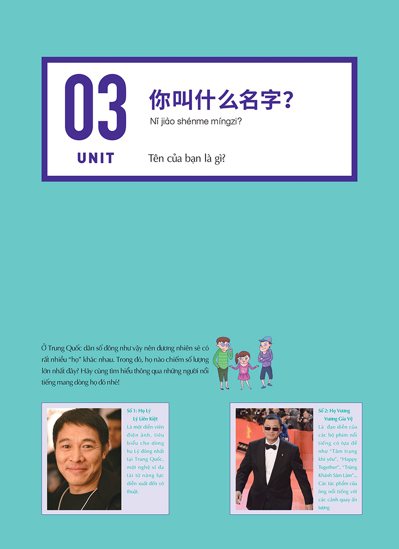 Keep It Up – Tiếng Trung Cấp Tốc Cho Người Mới Bắt Đầu 