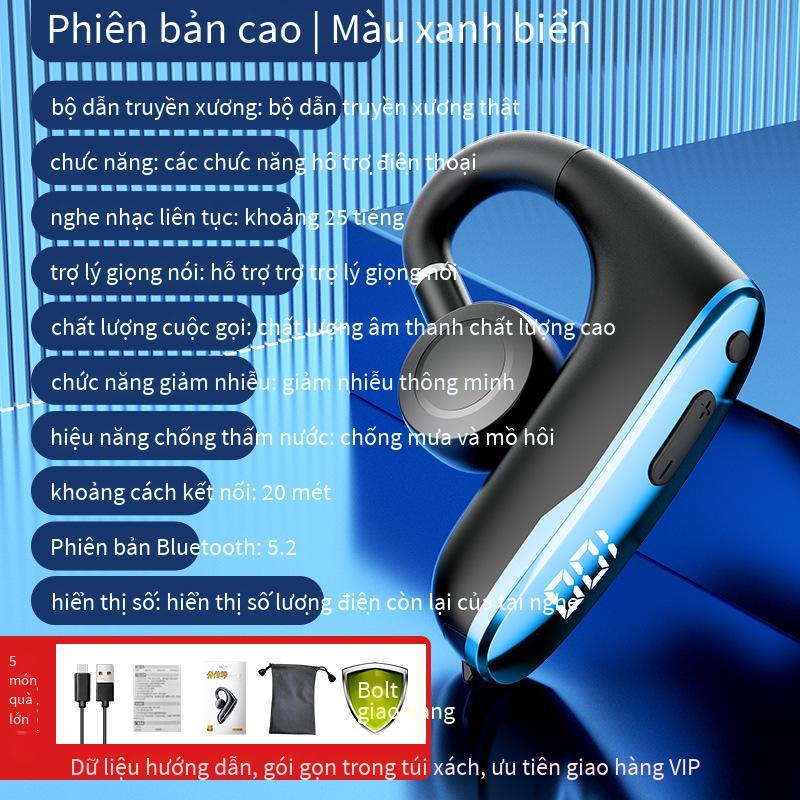 Đảm bảo chất lượng Tai nghe Bluetooth M-W8 Dẫn truyền qua xương Màn hình kỹ thuật số Máy rung Sừng Mô hình kinh doanh mới Loại tai treo không nhét trong tai Loại một tai