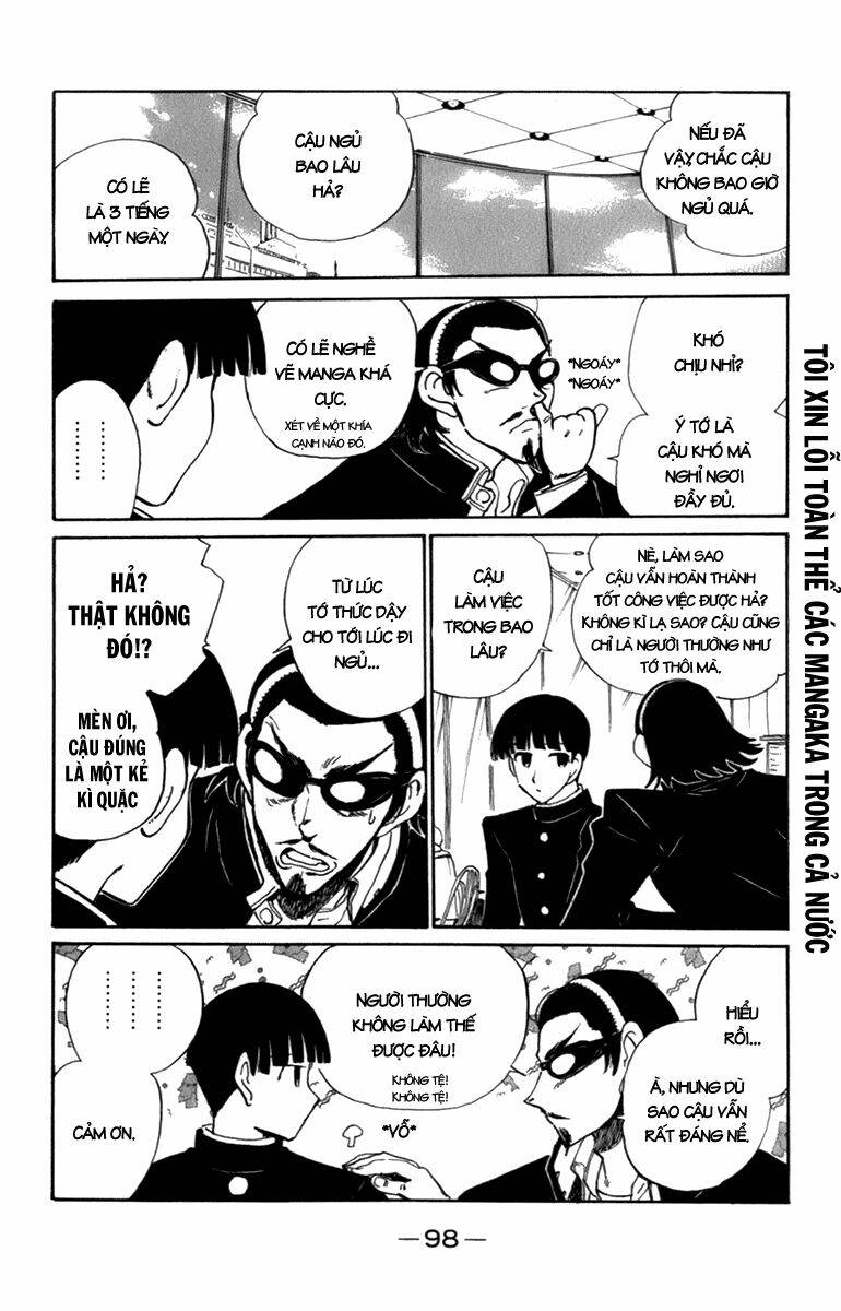 school rumble chapter 201 8
