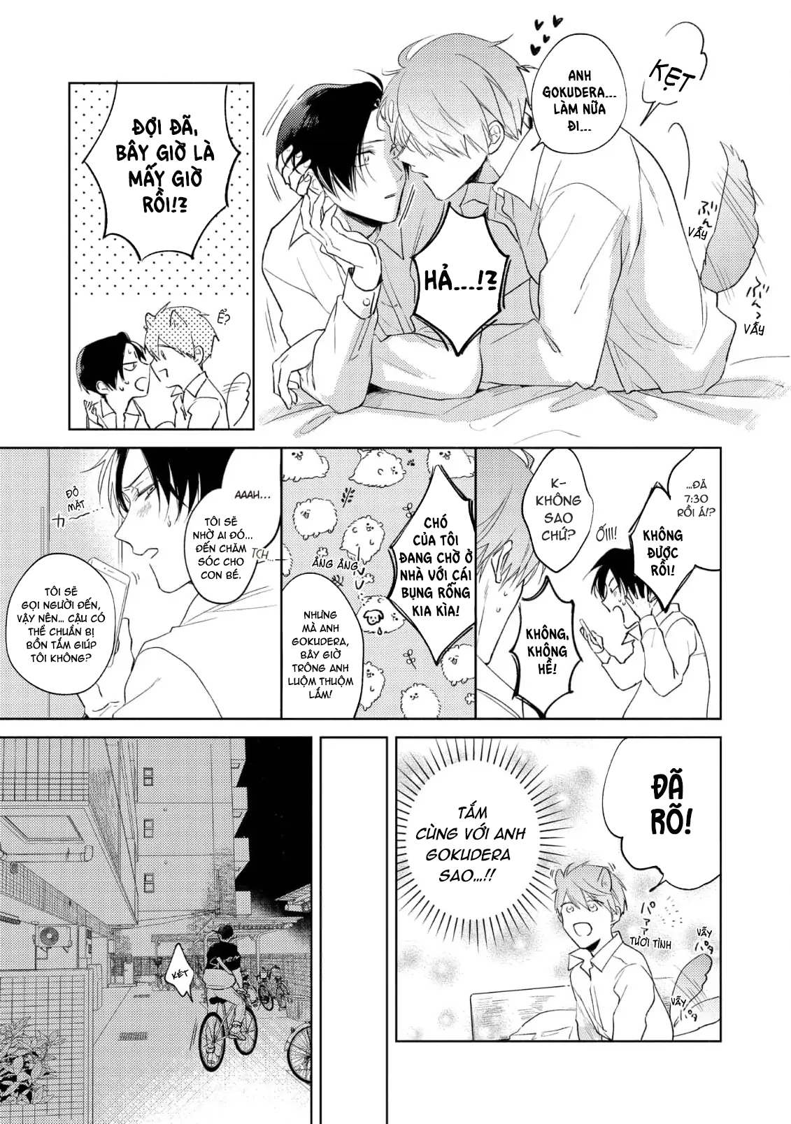 sếp tôi là idol nội y chapter 2 31