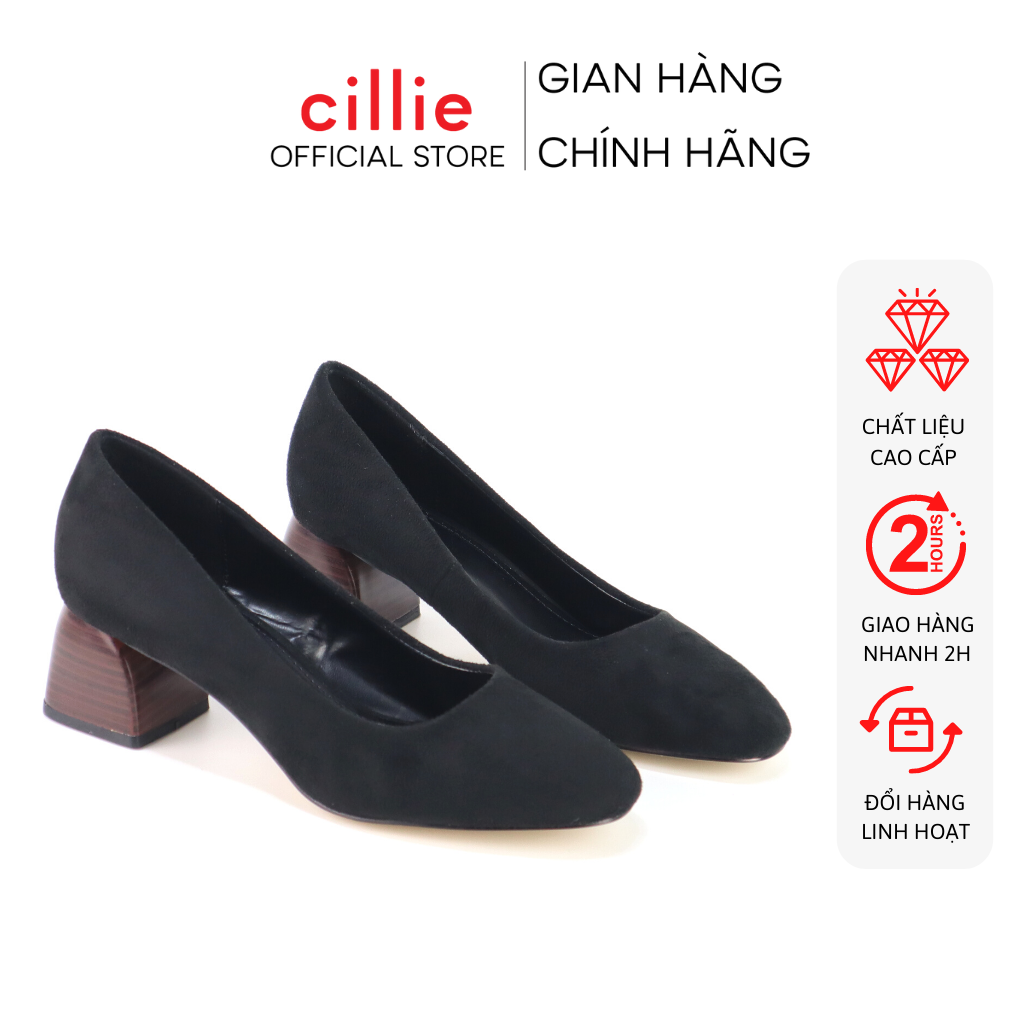 Giày cao gót nữ da lộn mũi vuông cao 5cm Cillie 1219