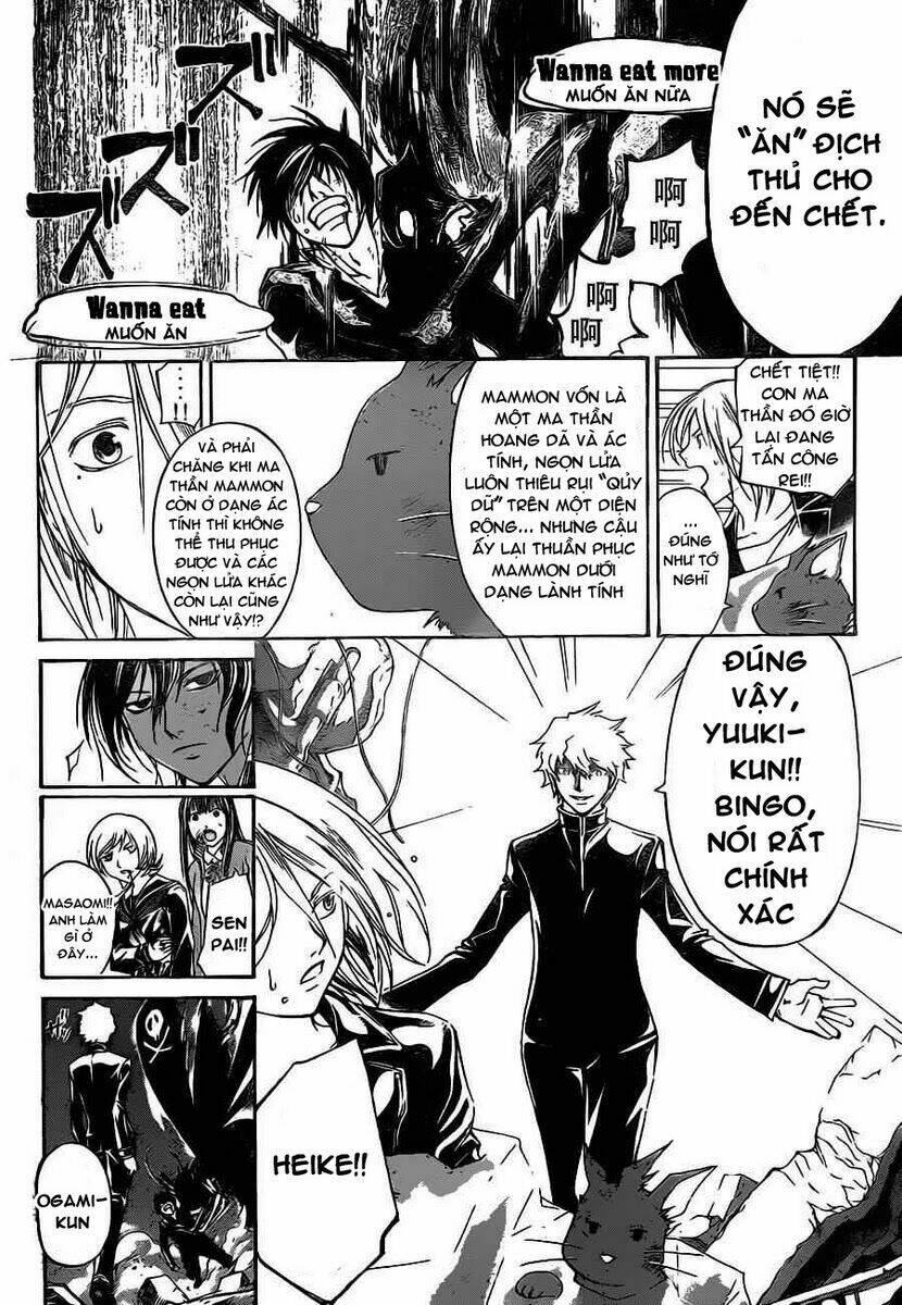code breaker chapter 138 5