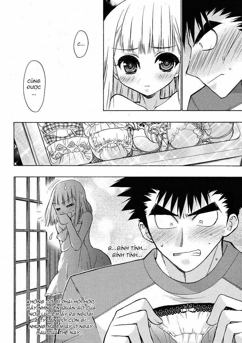 oniichan control chapter 4 14
