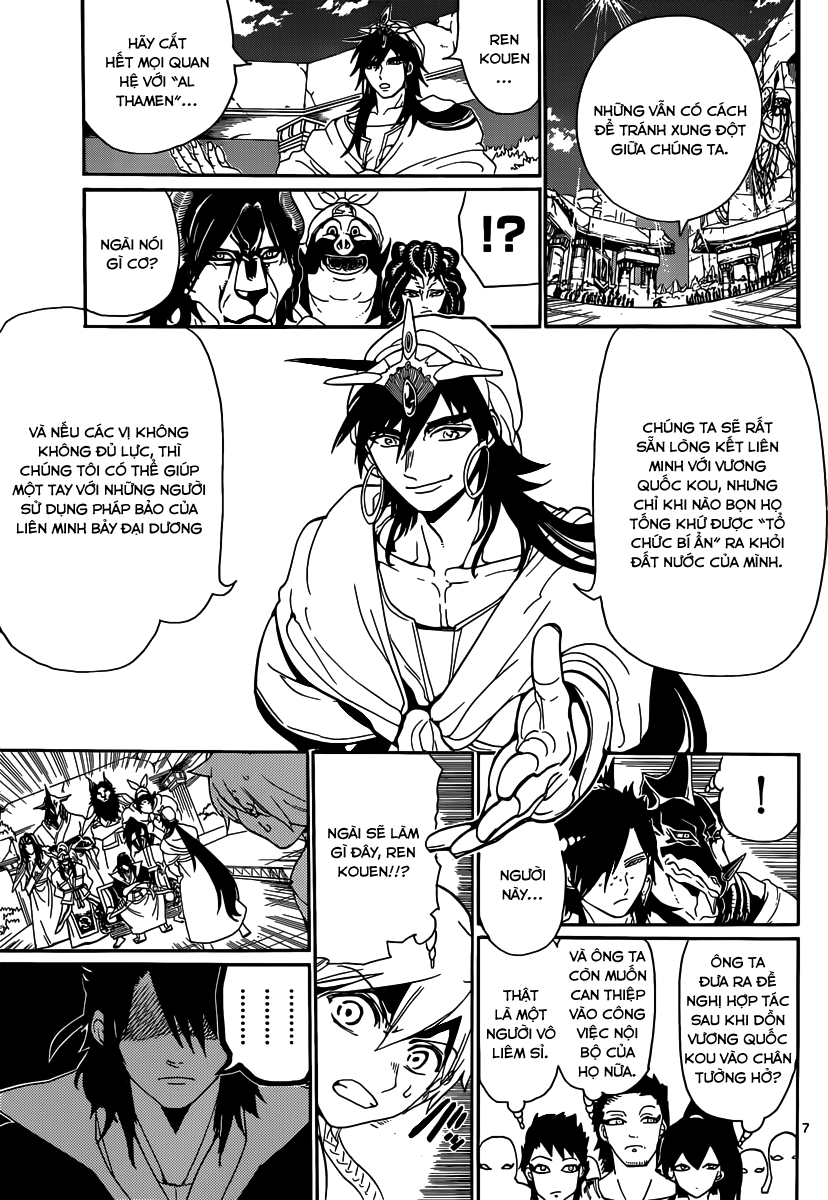 magi - the labyrinth of magic chapter 239 7