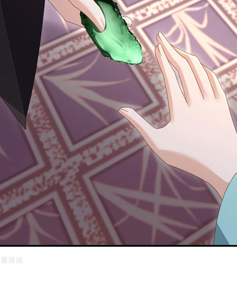 tiên võ đế tôn chapter 583 82