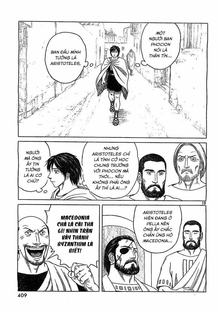 thư ký của alexandros đại đế chapter 80 21