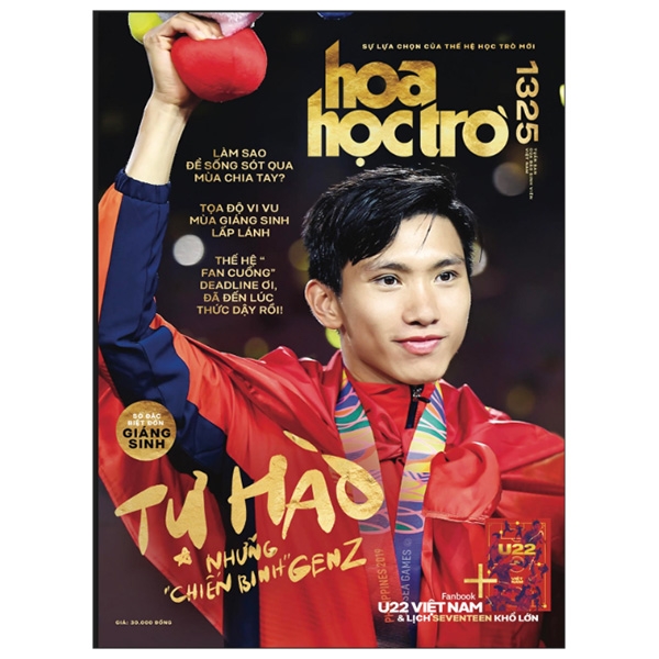 Hoa Học Trò Số 1325 - Tặng Kèm Fanbook U22 Việt Nam + Lịch Poster Lịch Khổ Lớn SEVENTEEN