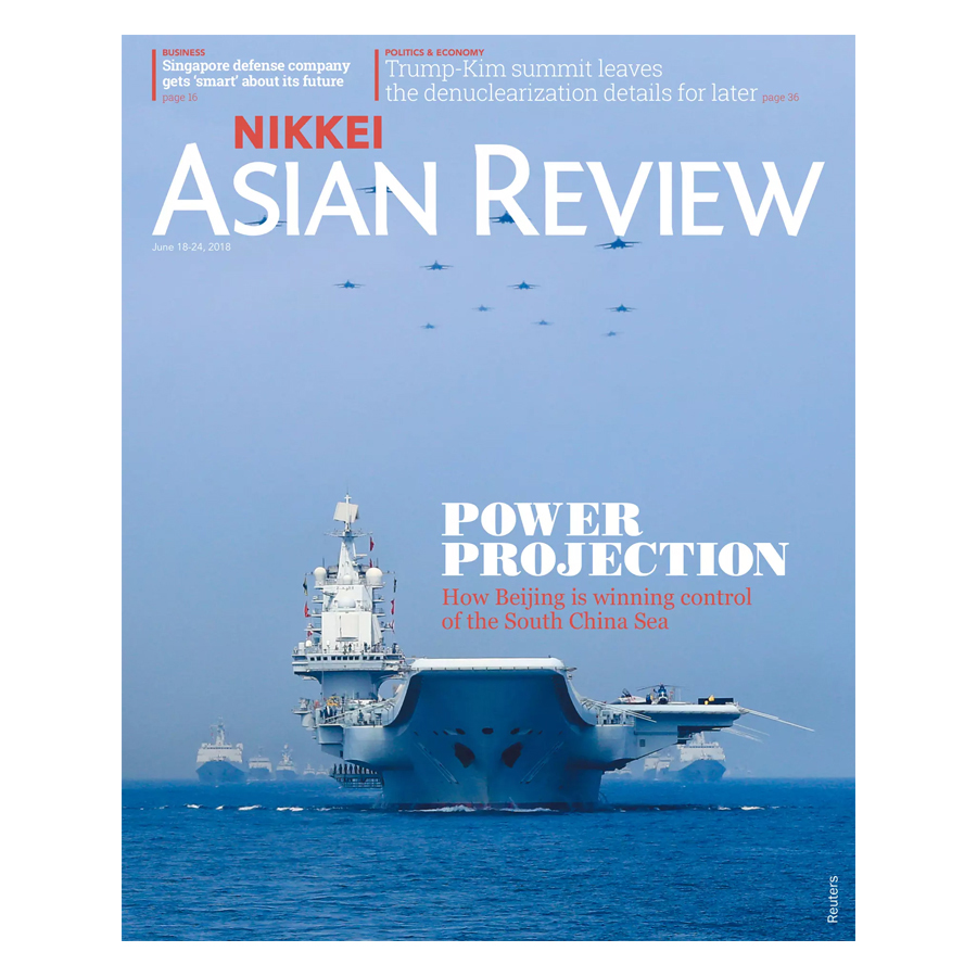 Nikkei Asian Review: Power Projection - 24