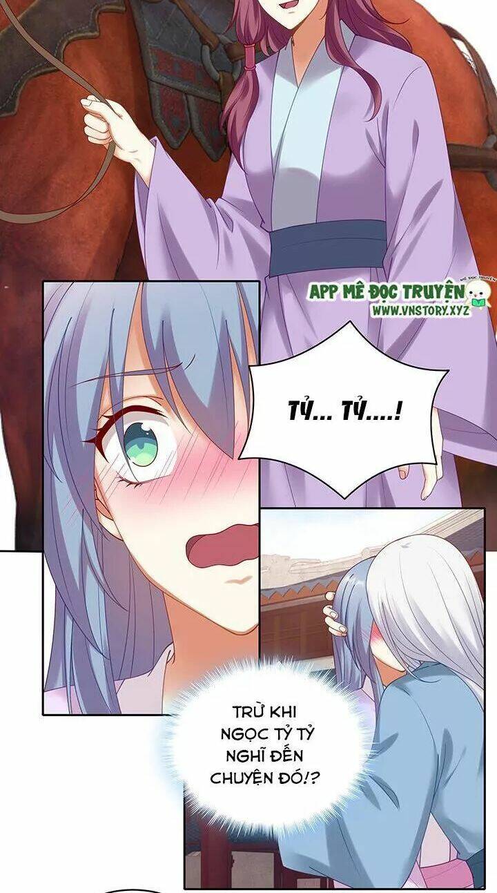 đô đốc đại nhân sủng thê kí chapter 117 17